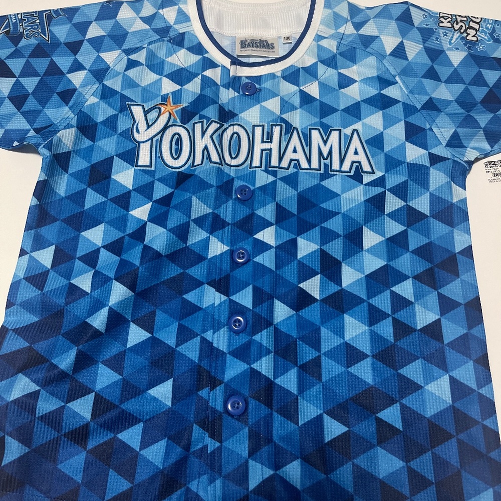 Yokohama DeNA Baystars STAR☆NIGHT2016